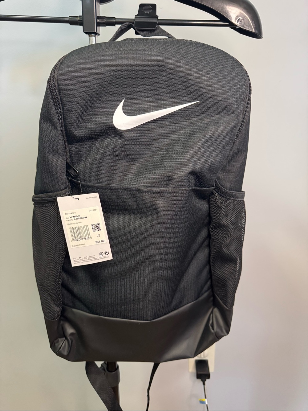 New Nike Black Backpack
